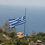 Βίλα Lobos Κερί